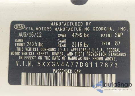 2013 Kia Optima Ex из США, поврежденный, VIN 5XXGN4A77DG117873